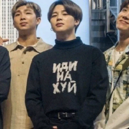 Sticker itsbities - 1