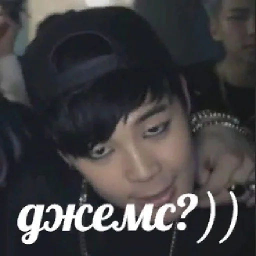 Sticker itsbities - 1