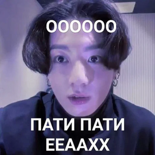 Sticker itsbities - 1