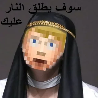 Sticker пуленепробиваемые мальчики (bts) - 0