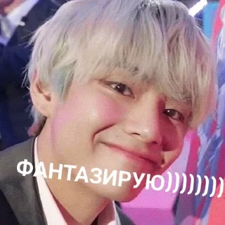 Sticker пуленепробиваемые мальчики (bts) - 6