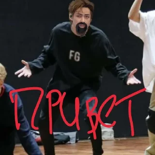 Sticker пуленепробиваемые мальчики (bts) - 7