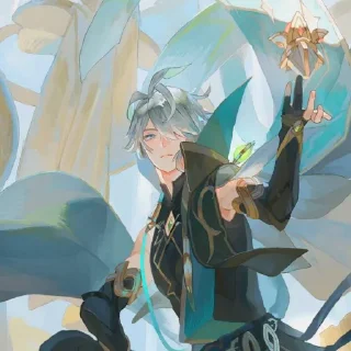 Стикер Аль-Хайтам @itsgensharts - 3