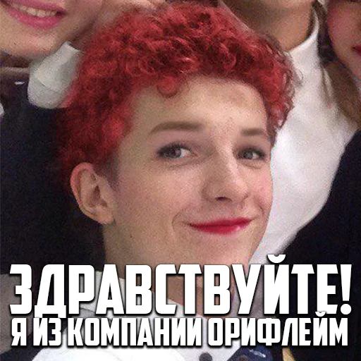 Стикер its local mems - 10