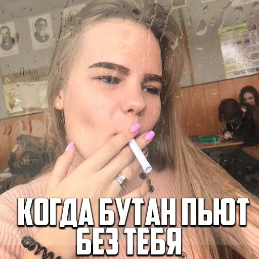 Стикер its local mems - 8