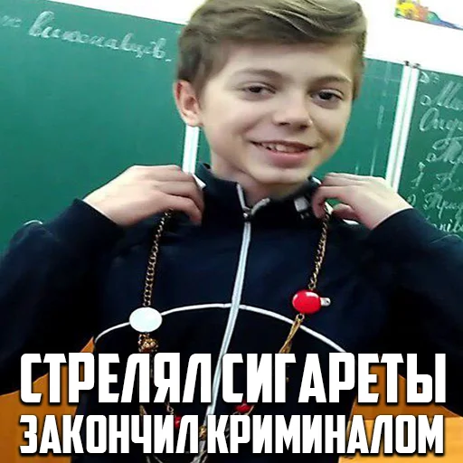 Стикер its local mems - 4