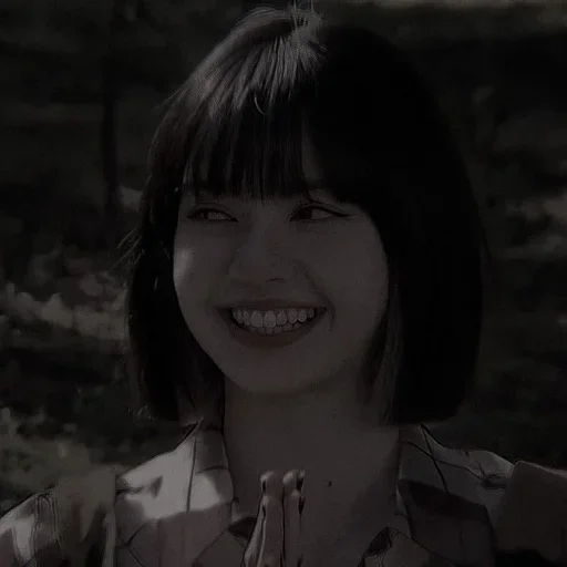 человеческое лицо Человек улыбаться