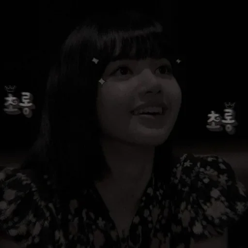 человеческое лицо Человек губа