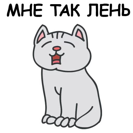 text clipart cartoon