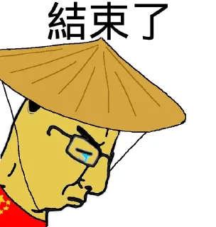 рисование клипарт иллюстрация