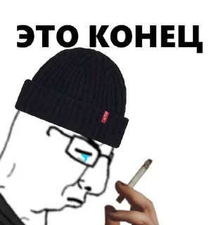 очки мультфильм модный аксессуар