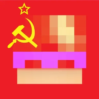 Sticker ДеДоВсКиЕ рОфЛы - 10