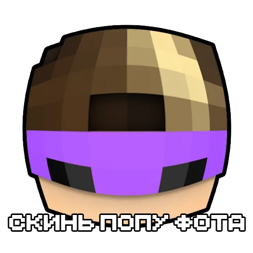 Sticker itspaynestickers - 1