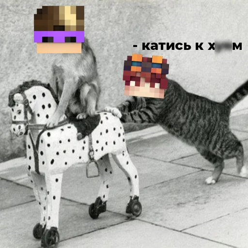 Стикер itspaynestickers - 1