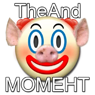 Sticker ДеДоВсКиЕ рОфЛы - 3