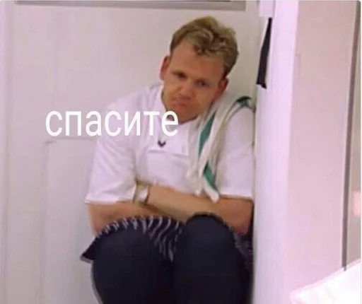 одежда Человек стена