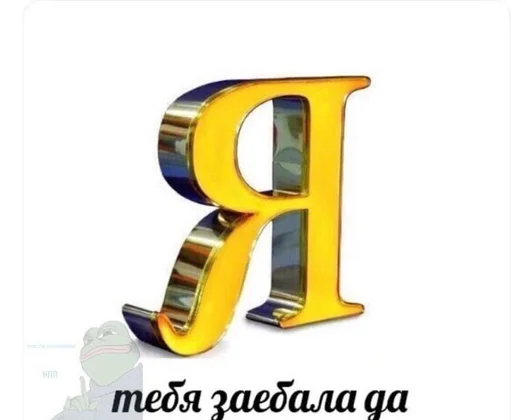 СМС скриншот проектировать