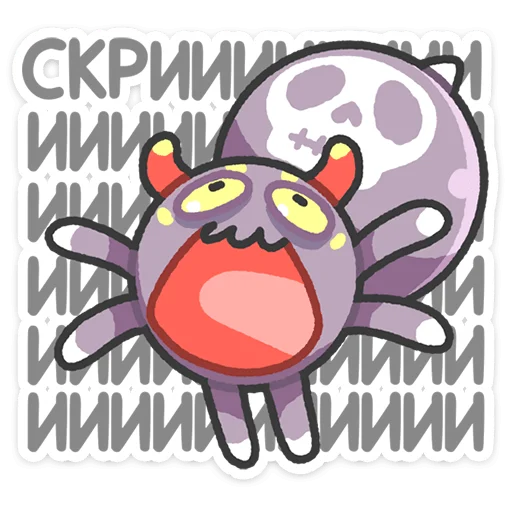 clipart graphics drawing