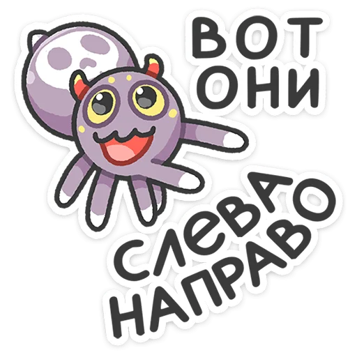 clipart graphics cartoon