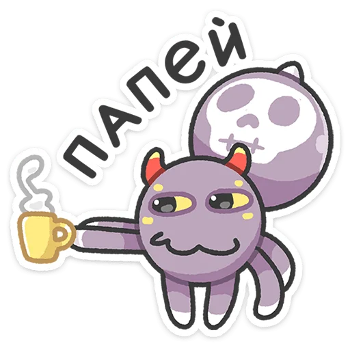 clipart drawing illustration