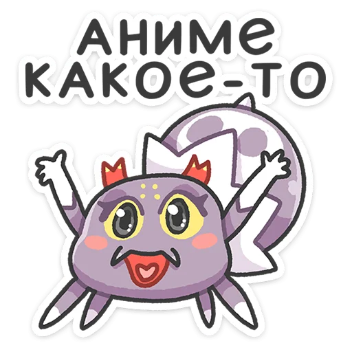 clipart graphics drawing