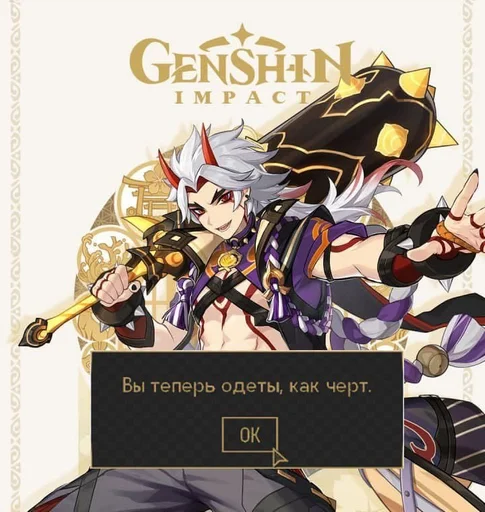 anime fiction cartoon