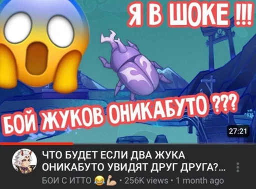 text cartoon graphic design