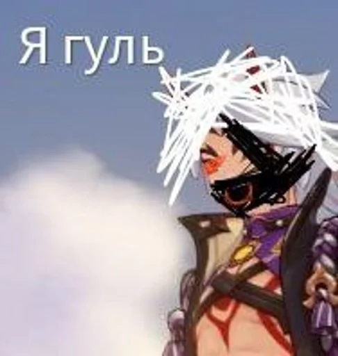 Стикер itto :: @fStikBot - 9