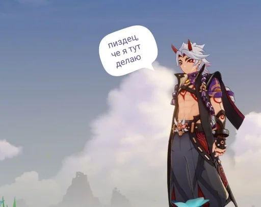 Стикер itto :: @fStikBot - 3