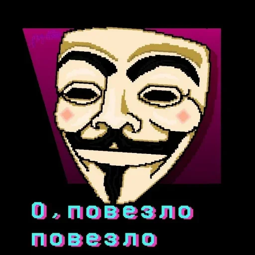 Sticker itufcbbkrevlnaqtylmryjlufitikd_by_axa_xa_xax_bot - 1