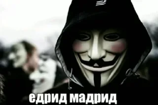 Sticker 👇 ЖМИ СЮДА 👉 @axa_xa_xax_bot - 1