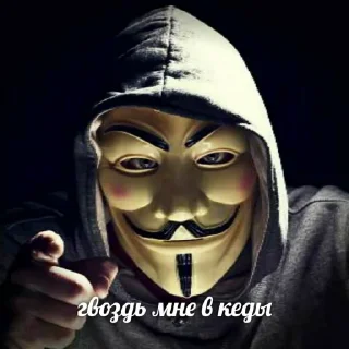 Sticker 👇 ЖМИ СЮДА 👉 @axa_xa_xax_bot - 4