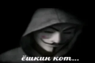 Sticker 👇 ЖМИ СЮДА 👉 @axa_xa_xax_bot - 5