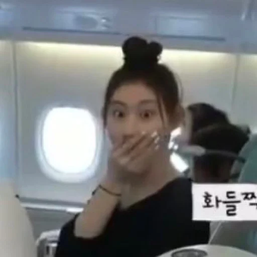 Стикер itzy - 5