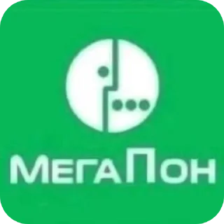 Sticker Больше стиков тут: @stikery4 - 2