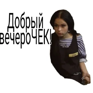 Стикер Стикеры@TgStickerRobot - 8