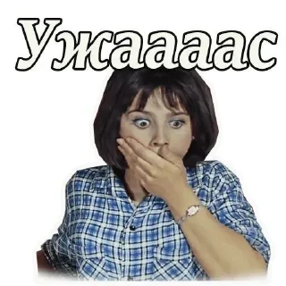 Стикер Стикеры@TgStickerRobot - 10