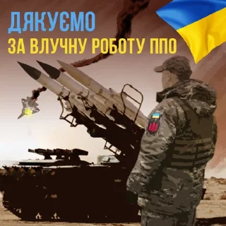 Стикер @iuvenum_disciplina - 11