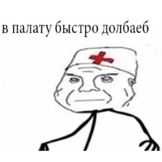 Sticker Создай свои стикеры - @sozdsti_bot - 8