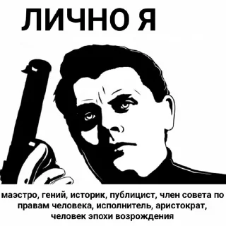 Sticker Создай свои стикеры - @sozdsti_bot - 10