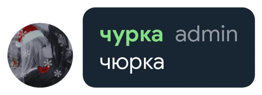 иван хохлятка - 