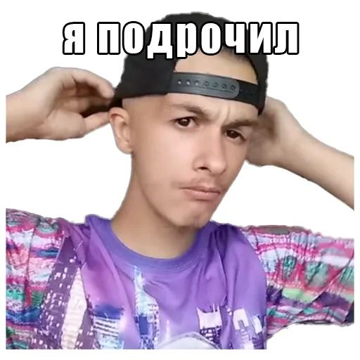 text human face clothing