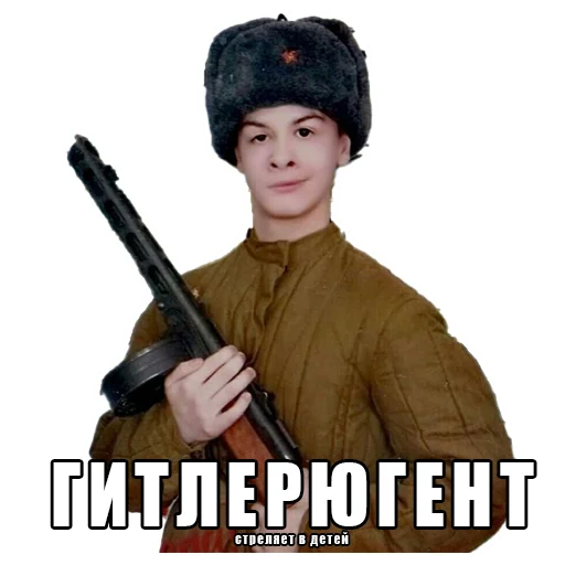 human face text clothing