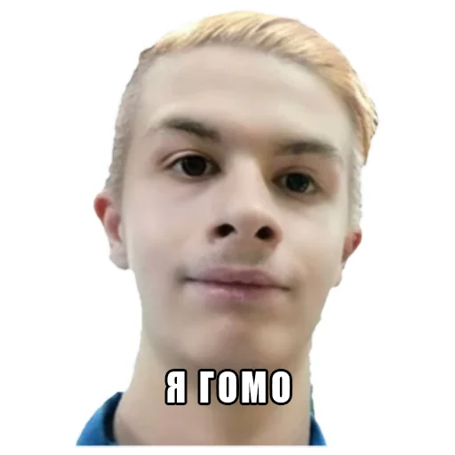 human face screenshot eyebrow