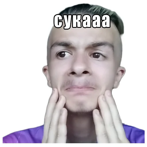 text human face eyebrow