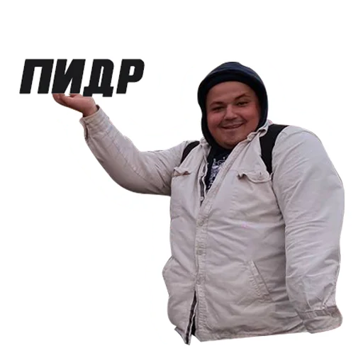 Sticker ivanilyich - 1