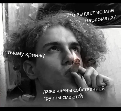 Стикер ivanmargoldin_by_fStikBot - 1