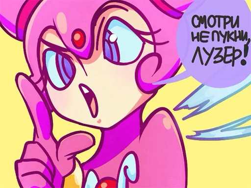 Стикер ivansmems - 1