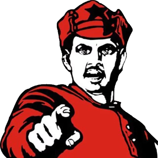 Стикер ivansmems - 1