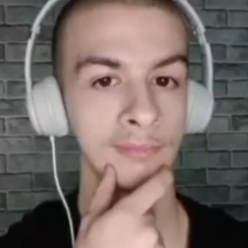 наушники наушник наушники